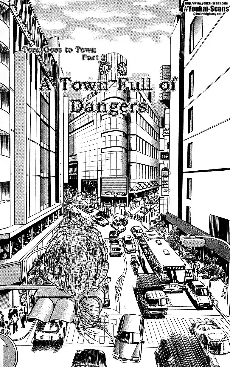 Ushio and Tora Chapter 10 1